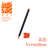 טוש מכחול SAI COLORING BRUSH PEN VERMILION סקורה
