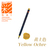 טוש מכחול SAI COLORING BRUSH PEN YELLOW OCHRE סקורה