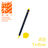 טוש מכחול SAI COLORING BRUSH PEN yellow סקורה