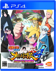 Naruto Shippuden: UNS 4 Road To  Boruto PS4 נארוטו