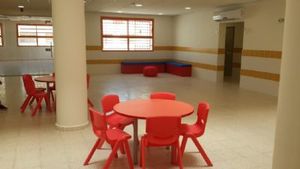 נעמי שמר פתח תקווה