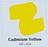 צבע אקריליק 120 מ"ל ARTMATE AP-304 CADMIUM YELLOW
