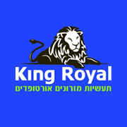 מזרן גולד סטרונג קינג רויאל