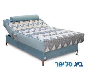 מיטה וחצי מיקה 120/200