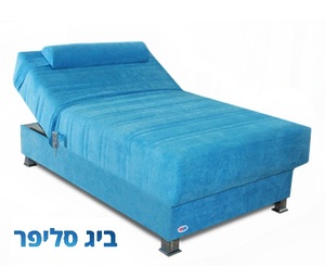מיטה ספה וחצי מדריד 120/200