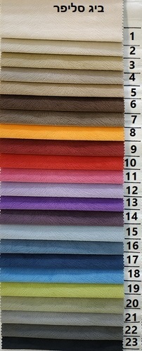 מיטה וחצי פולירון שלדג 120/200