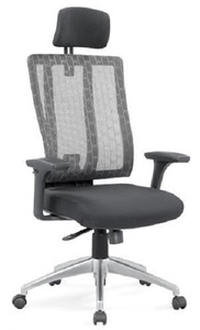 מנטור מנהל גבוה בד שחור גב רשת + משענת ראש מתכווננת - ידיות תלת מימד בסיס אלומיניום מיליון כסאות