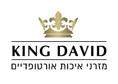 מזרן זוגי נטורל תראפי King David