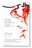 צבע לטקסטיל I-DYE גוון TRUE RED 411 jacquard