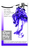 צבע לטקסטיל I-DYE POLY גוון BLUE 451 jacquard