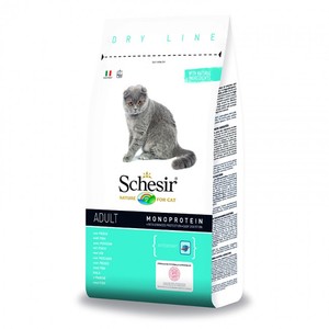 סשאזיר בוטיק-מזון יבש לחתולים בוגרים- דגים 15 ק"ג