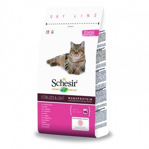 סשאזיר בוטיק-מזון יבש לחתולים סטרילייזד- חזיר 1.5 ק"ג