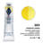 Cadmium Lemon 203