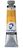 צבע שמן 20 מ"ל Cadmium Yellow 210 Van Gogh Royal Talens
