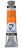 צבע שמן 20 מ"ל Cadmium Orange 211 Van Gogh Royal Talens
