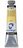 צבע שמן 20 מ"ל Naples Yellow Deep 223 Van Gogh Royal Talens