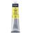 צבע שמן 46 מל Strontium Yellow 207 Ladoga Nevskaya Palitra