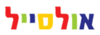 אולסייל