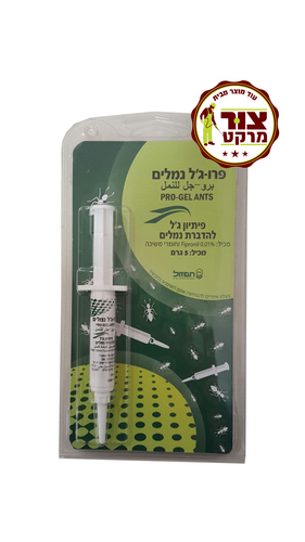 פרו ג'ל נמלים 5 גרם