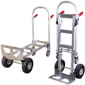 עגלת אלומניום מקצועית - דו מצבית  Profxene