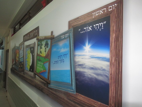 עיצוב קירות 4