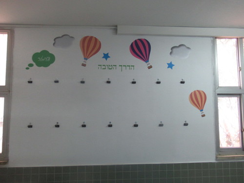 עיצוב קירות 6