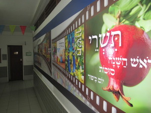 עיצוב קירות 8