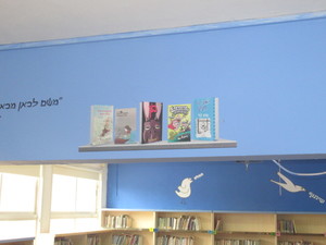 עיצוב קירות 10