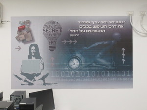 עיצוב קירות 18