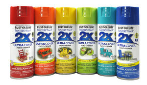 ספריי הצבע הנמכר בעולם! 2X ULTRA COVER (מגוון צבעים- 2) Rust-Oleum