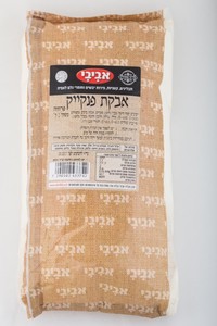 אבקת להכנת פנקייק - 2 ק"ג 