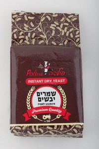 שמרים יבשים - 500 גרם