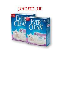חול חתולים אוור קלין EverClean בניחוח לבנדר- פס סגול-10 ליטר - 2 יחידות 