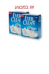 חול לחתולים אוור קלין Ever Clean לא מבושם-פס כחול-10 ליטר  - 2 יחידות