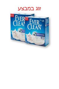 חול חתולים אוור קלין EverClean-מולטי קריסטל-10 ליטר - 2 יחידות