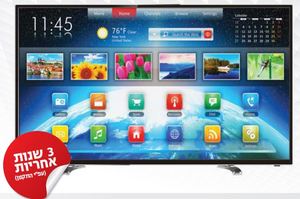 ATVGL491 INNOVA LEDTV- 49" GL491 SMART FHD