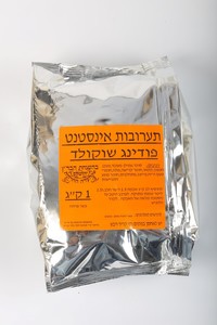 אבקה להכנת פודינג שוקולד - 1 ק"ג 