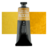 צבע שמן בלוקס 35מ"ל סדרה 6 BLOCKX AVREOLIN 913