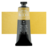 צבע שמן בלוקס 35מ"ל סדרה 5 BLOCKX NICKEL YELLOW 512
