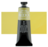 צבע שמן בלוקס 35מ"ל סדרה 2 BLOCKX BLOCKY YELLOW 212