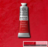 וינטון - WINTON OIL COLOUR - 98 CADMIUM RED DEEP HUE WINSOR & NEWTON