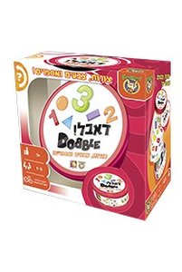 דאבל 123 פוקס מיינד