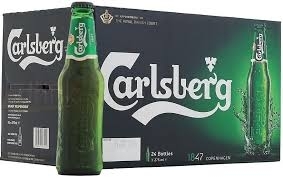 ארגז קרלסברג 330 מ"ל