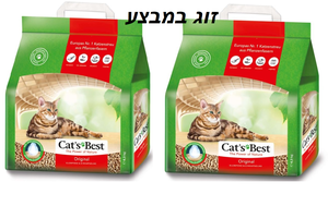 	מצע לחתולים מתגבש 4.3 ק"ג-מבצע 2 יחידות קט בסט