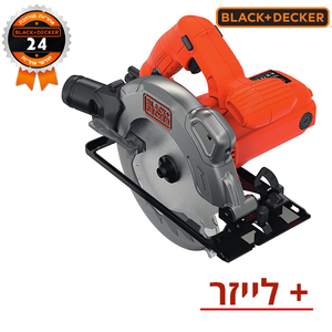 מסור עגול 1250W + לייזר בקרטון Black+Decker
