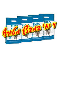 חול מתגבש לחתולים Euro Kitty יורו קיטי 10 ק"ג -מבצע 4 יחידות