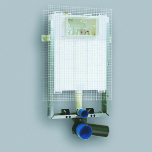 מיכל הדחה סמוי צר SANIT