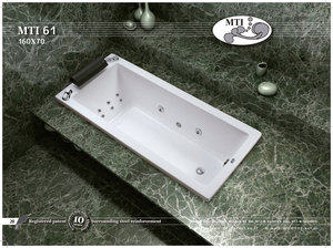 אמבטיה אקרילית 70\160 Mti