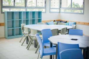 כיתה מיוחדת 12 אהוד מנור/אור יהודה