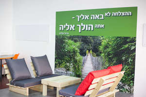 מבואות מיוחדות 07